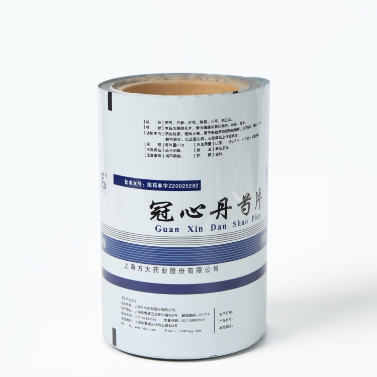 pet、vmpet、pe復合膜