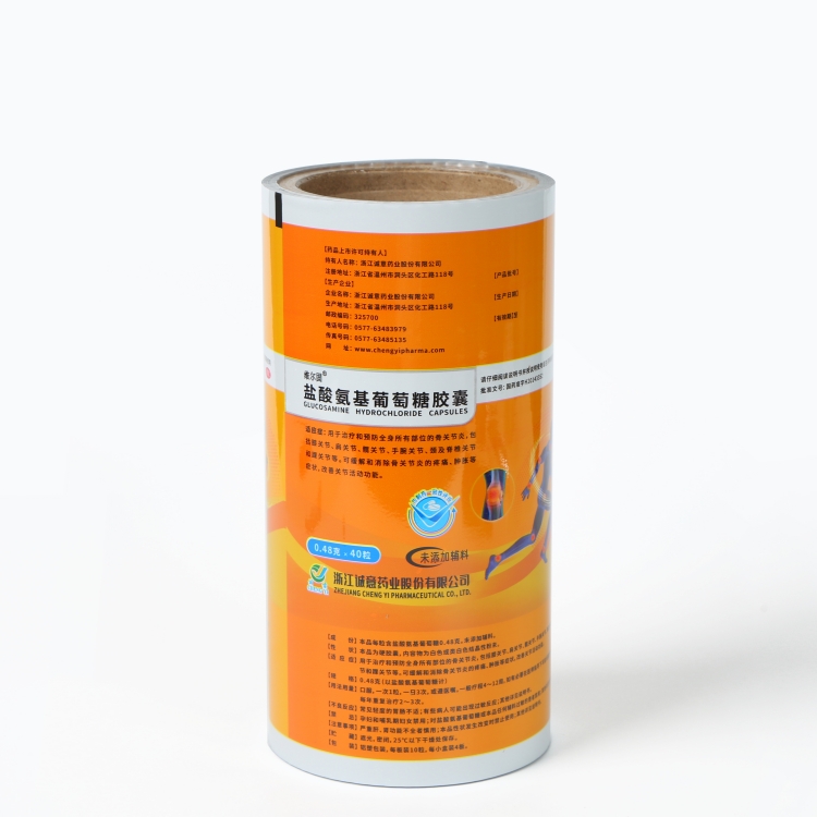 PET、AL、PE復合膜